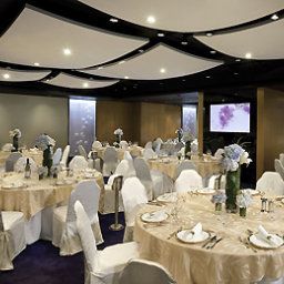 Конференц-зал Novotel Hong Kong Century Fotos