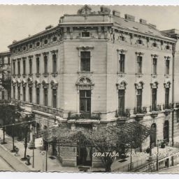 Außenansicht Grand 4 Opatijska Cvijeta Fotos