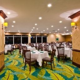 Restaurant Holiday Inn MIAMI BEACH-OCEANFRONT Fotos