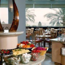 Restaurant Leonardo Privilege Hotel Dead Sea Fotos