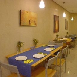 Sala de desayuno Puerta de las Granadas Fotos
