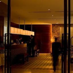 Hall InterContinental ANA THE STRINGS TOKYO Fotos