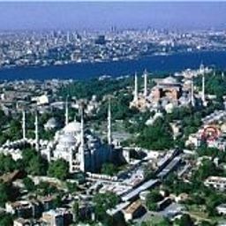 Ресепшен Zeynep Sultan Fotos