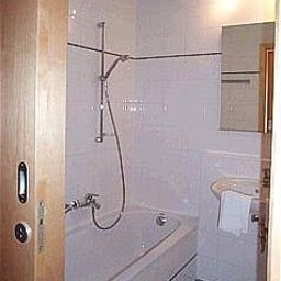 Badezimmer Am Klinikum Fotos