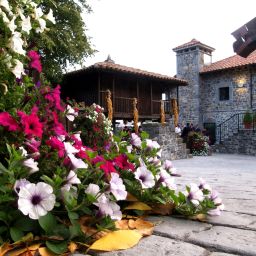 Jardin La Cepada Fotos