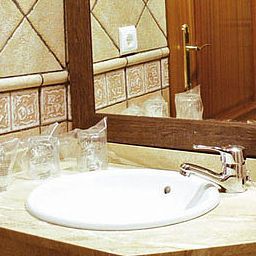 Ванная El Triunfo Hostal Fotos