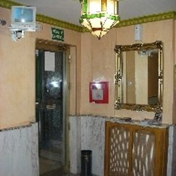 Widok wewnątrz Sonia Hostal Fotos