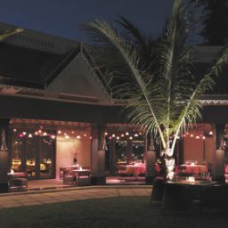 Restaurant Taj West End Fotos