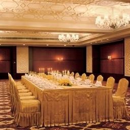 Sala konferencyjna Taj Palace Hotel Fotos