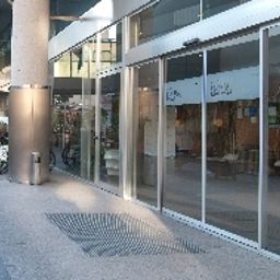  Silken Puerta Málaga Fotos