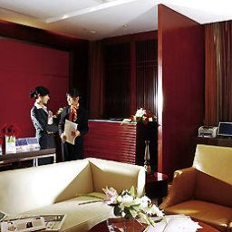 Conference room Mercure on Renmin Square Xian Fotos