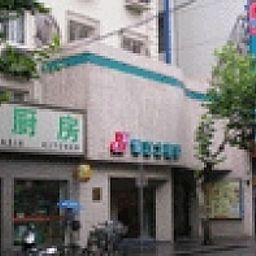 Widok zewnętrzny Jin Jiang Inn Jiaozhou Road Fotos