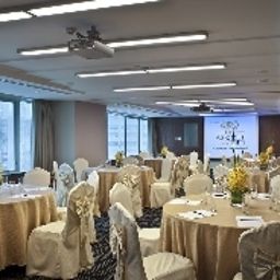 Sala de reuniones Ascott Huai Hai Road Shanghai Fotos