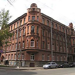 Außenansicht Rinaldi Olympia Fotos