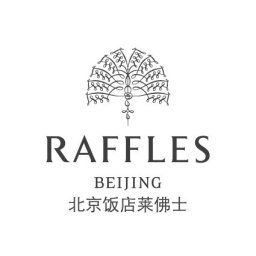 Zertifikat Raffles Fotos