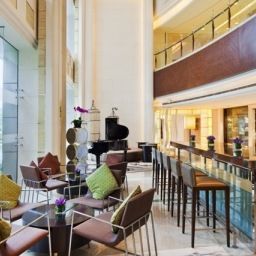 Bar Crowne Plaza SHANGHAI FUDAN Fotos