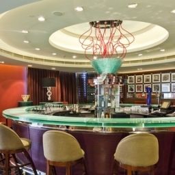 Bar Crowne Plaza SHANGHAI FUDAN Fotos