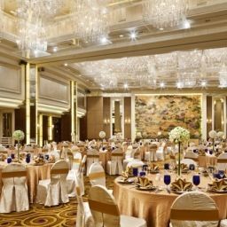 Salle de banquets Crowne Plaza SHANGHAI FUDAN Fotos
