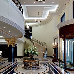 Moscow The Ritz-Carlton Fotos