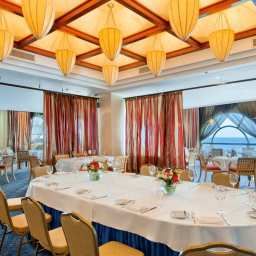 Restaurant Hilton Santo Domingo Fotos
