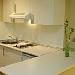 Кухня Eurostars Campus San Mames Aparthotel Fotos