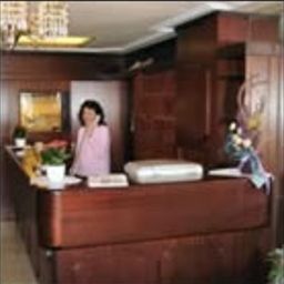 Réception Am Eichwald Kurhotel Fotos