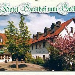 Außenansicht Zum Gockl Garni Fotos