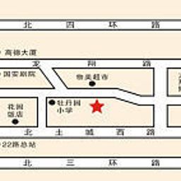  Jin Jiang Inn Bei Taipingzhuang Fotos