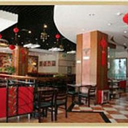 Hall Scholars Inn Panmen Fotos