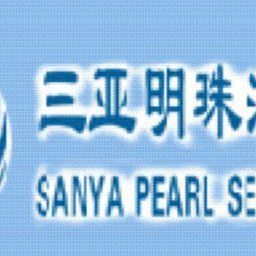 Сертификат Pearl Seaview Resort Hotel Fotos