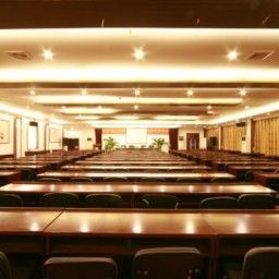Salle de séminaires YinDu Business Hotel Fotos