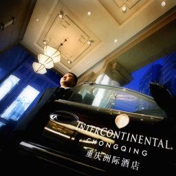 Vue extérieure InterContinental CHONGQING Fotos