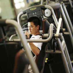 Bien-être - remise en forme InterContinental CHONGQING Fotos