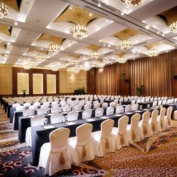 Salle de banquets InterContinental CHONGQING Fotos