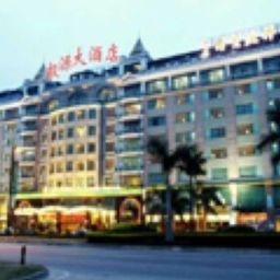 Exterior view Nanfang Yiyuan Hotel Fotos