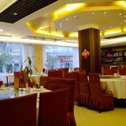 Restaurant Starway ShengXianJu Fotos