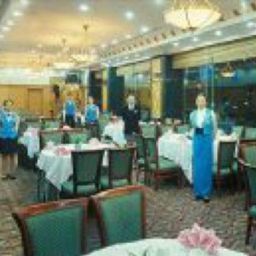 Restauracja Zhong Tian Business Hotel Fotos