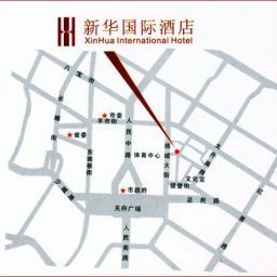  Xin Hua International Hotel Fotos