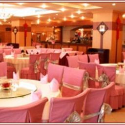  Xin Hua International Hotel Fotos