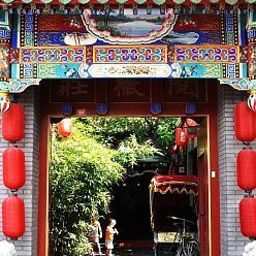 Фасад Double Happiness Courtyard Yue Wei Zhuang Fotos