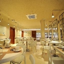 Зал для завтрака Pamplona Plaza Fotos
