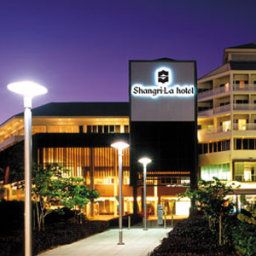 Außenansicht Shangri La Hotel The Marina Cairns Fotos
