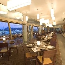 Restaurant Shangri La Hotel The Marina Cairns Fotos