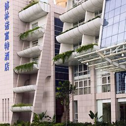  Novotel Shenzhen Bauhinia Fotos