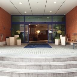 Holiday Inn Express BIRMINGHAM - CITY CENTRE Birmingham