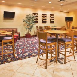Bar Holiday Inn MAIN GATE EAST Fotos