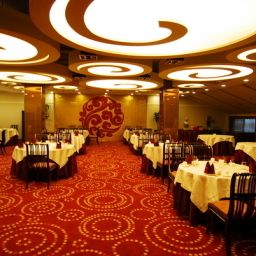 Restaurante Ping An Fu Fotos