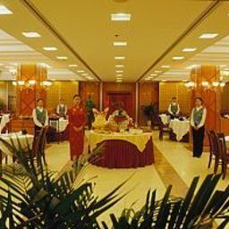 Restaurant Jing Du Yuan Fotos