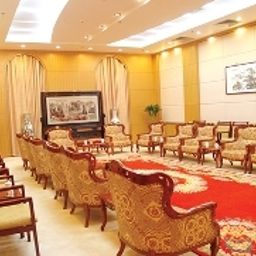 Sala congressi Jinglin Garden Airport Fotos