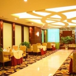 Restaurant Fu Rong Leading Hotel Fotos